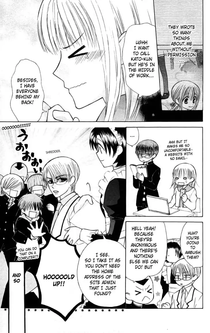 Ah! Itoshi no Banchousama Chapter 21 7